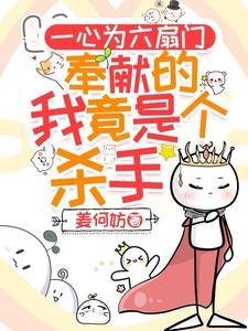 菜鸟到高手