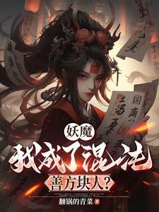 我的世界模组制作器