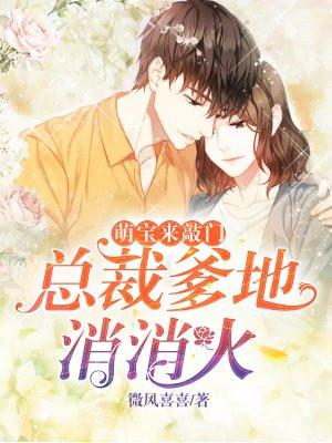 太给力!完整版