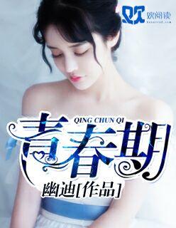 青春期女孩子心理问题的症状有哪些