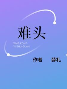 男头像图片可爱