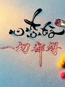 短篇集合白洁