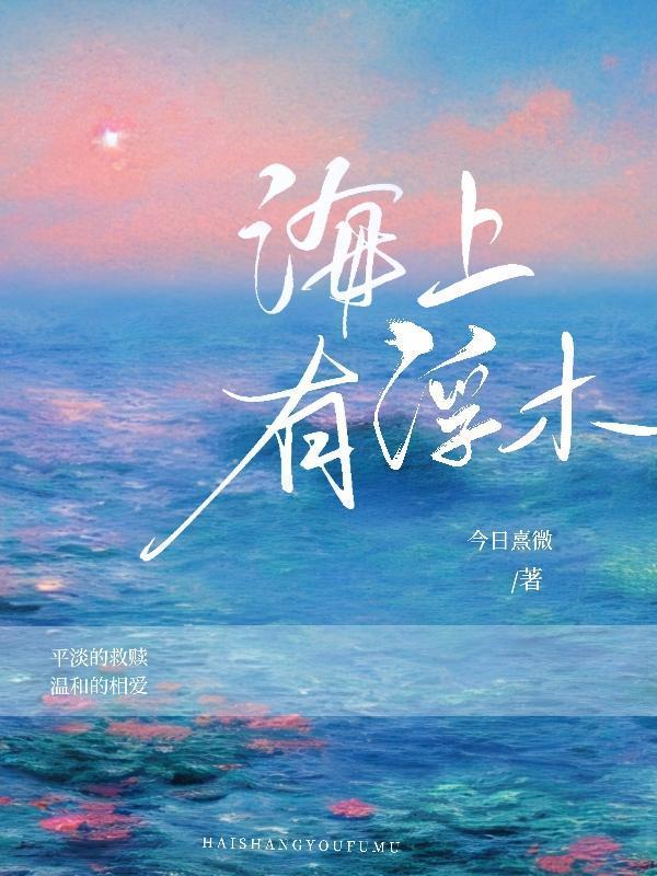 海上的浮标是干嘛的