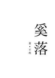 西洛他唑片的功效与作用