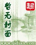 虚空风暴任务线详解