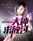 hold不住意思是什么
