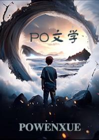 半糖去冰面试最忌三个问题