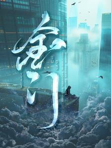 金门岛是台湾的还是福建的