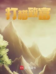 陈孝俊简历