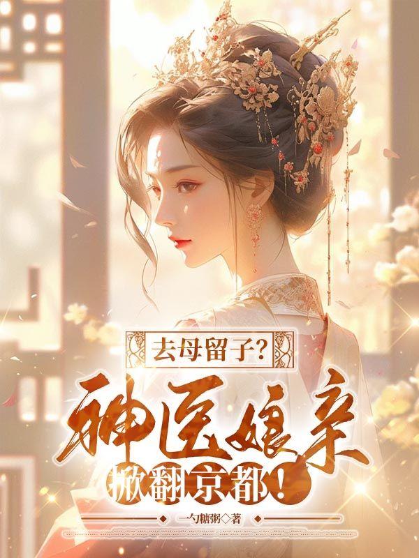 向云疏谢渊免费阅读