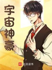 舟过安仁