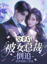 徐州周灿灿