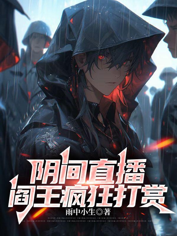 吉安陈志军