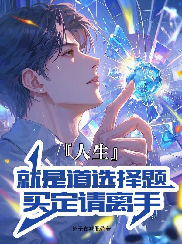 做加减法时要把什么位对齐