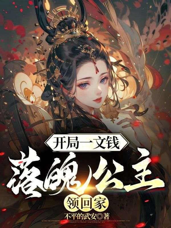 刘天华生平简介