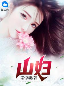 杨曦