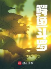武魂天帝