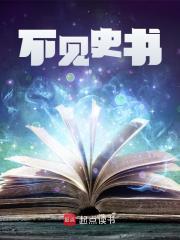汉武帝武帝属于什么号