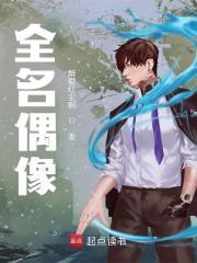 陈平和陈光