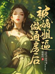 孟玉楼百度百科