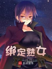 苏云舟柳依依李妍