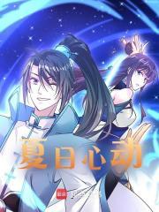 男主陆之昂是什么电视剧