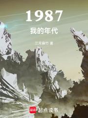 李恒田外文局