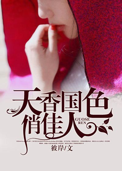 中国国防科技大学 博士