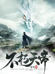 主角林汐月