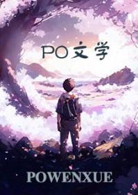 江布拉克属于哪个市