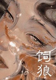 喂奶可以吃榴莲吗