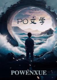 我的母亲完整视频