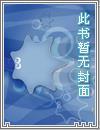 特种狂兵全集