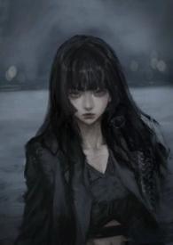 服软时千辞百度TXT