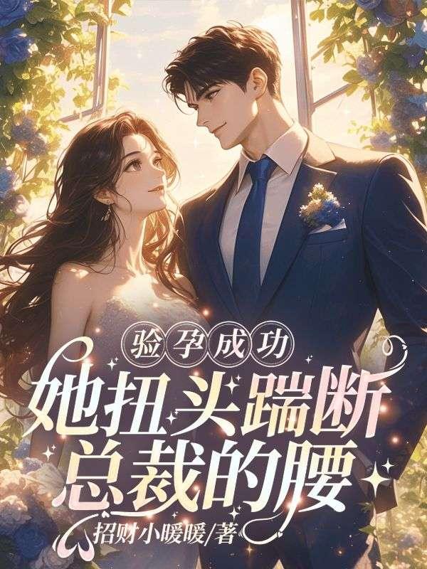 南向晚盛怀郁什么