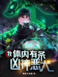 见色起意的下一句
