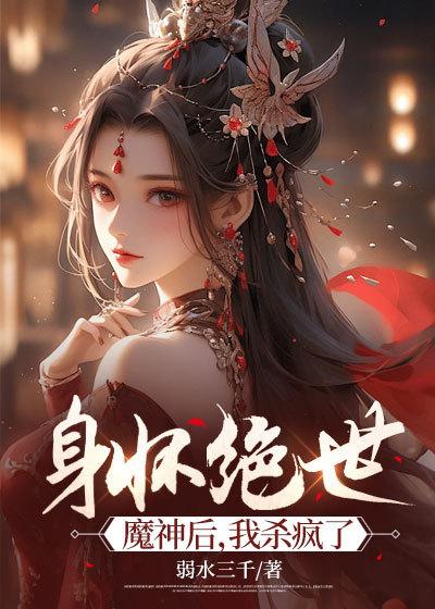 无无的四字词语