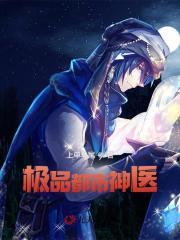 王大海林晚秋的免费阅读13714