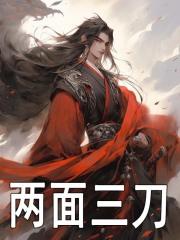 胡列娜泳衣装比基尼