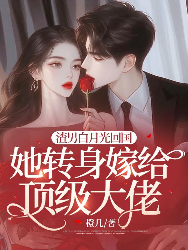 秦宁全文免费阅读
