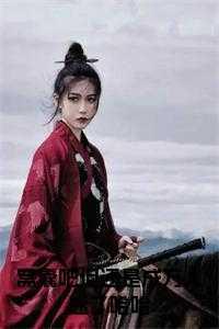 窝囊啥意思