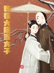尉迟恭李世民程咬金