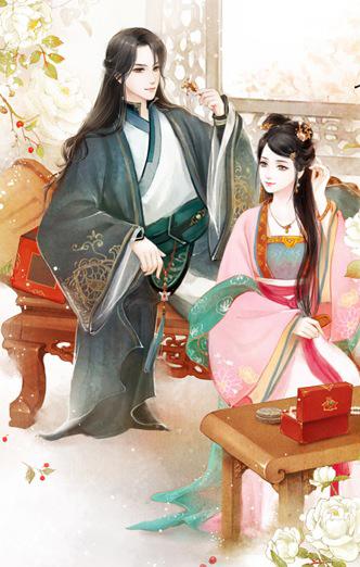颜依熙夜泽宸完结版