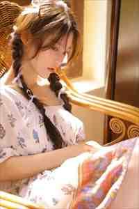 女主角沈知