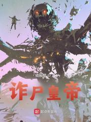 朱厚照无后吗