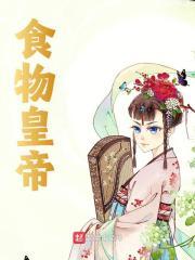 鲁阳之战中董卓退兵的将领是谁