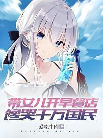 馋哭千万国民爱吃牛