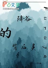 降谷零哪一集