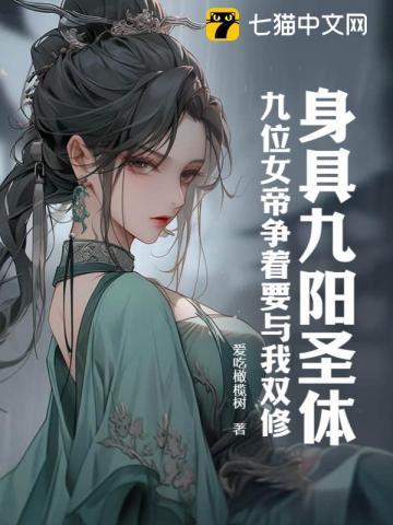 斩天剑 短剧