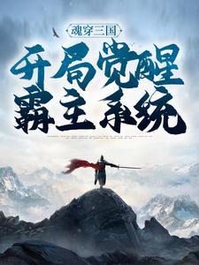 高义和孙茜
